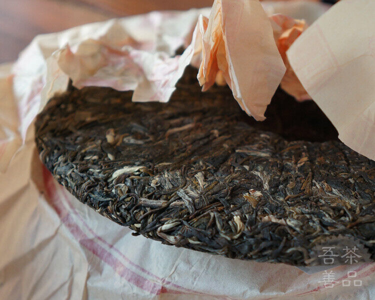 Classic Red Seal Xiaguan Pu'er * Yunnan Puerh Pu Erh Puer Tea Raw 357g