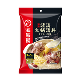 110g x 3 Haidilao Hot Pot Base Huoguo Chinese Food NOT SPICY 海底捞鲜香清汤火锅汤料底料中国特产