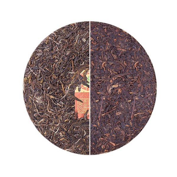 Yunnan Pu-erh Cooked Tea 357g Date Fragrant + 357g Glutinous Puerh Ripe Tea Cake