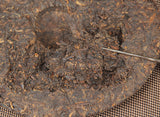 Menghai Peacock Hometown Pu'er Pu-erh Tea Ripe Puer Cake Shu 357g