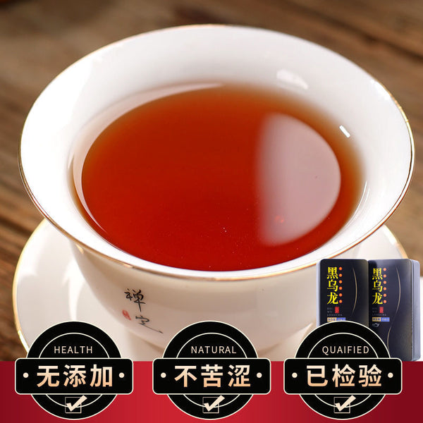 250g Premium Chinese Oolong Tea Black Oolong Tea Slimming Tea