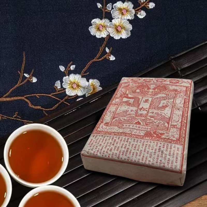 250g Cooked Pu-erh Tea Brick Mansong Puerh Ripe Tea Premuim Big Leaf Pu'er Tea Secondary image