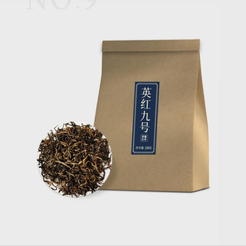250g Old Tree Black Tea Yinghongjiuhao High Mountain Black Tea Loose Leaf Tea Main image