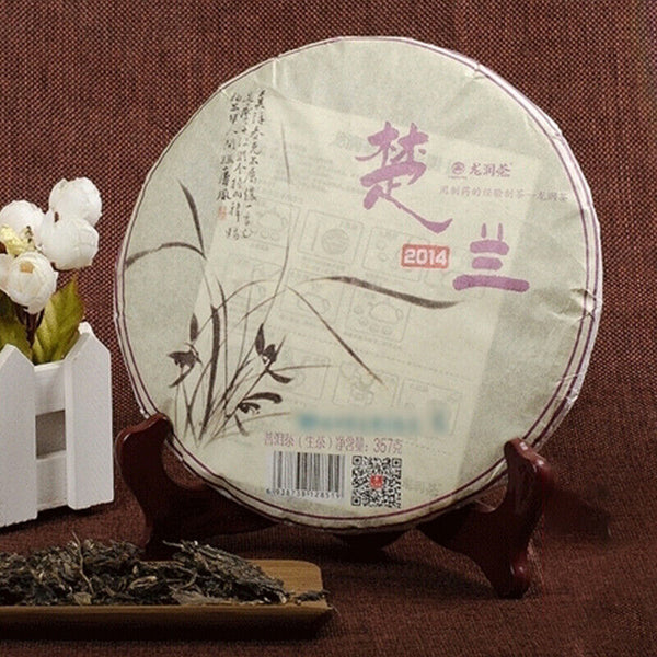 Chu Lan Yunnan LongRun Pu'er Pu-erh Tea Cake Puer Raw Puerh Sheng 357g