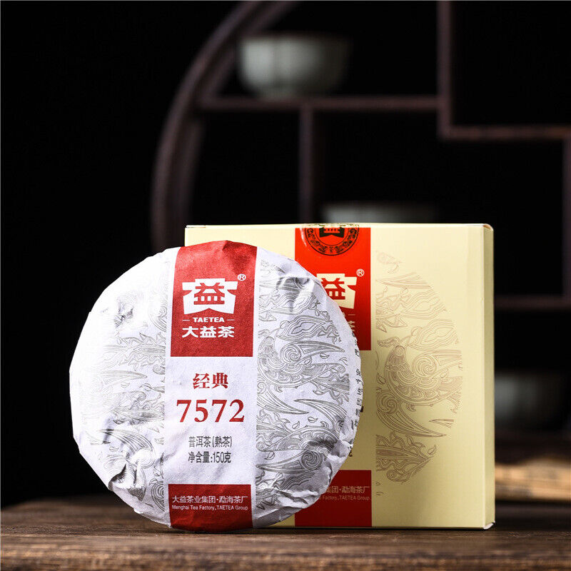 Yunnan Menghai Clasical 7572 Pu-erh Tea DAYI Puerh Ripe Tea Cake 150g 2201