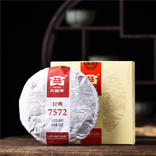 Yunnan Menghai Clasical 7572 Pu-erh Tea DAYI Puerh Ripe Tea Cake 150g 2201