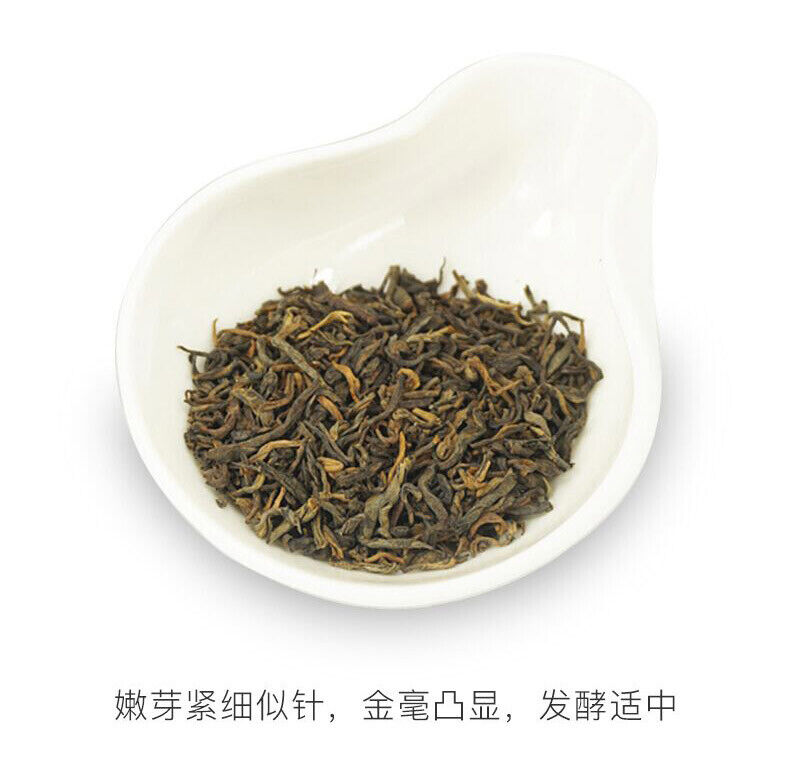 / TAETEA Dayi Golden Needle White Lotus Pu-erh Tea 357g Ripe Puer Tea