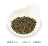 / TAETEA Dayi Golden Needle White Lotus Pu-erh Tea 357g Ripe Puer Tea