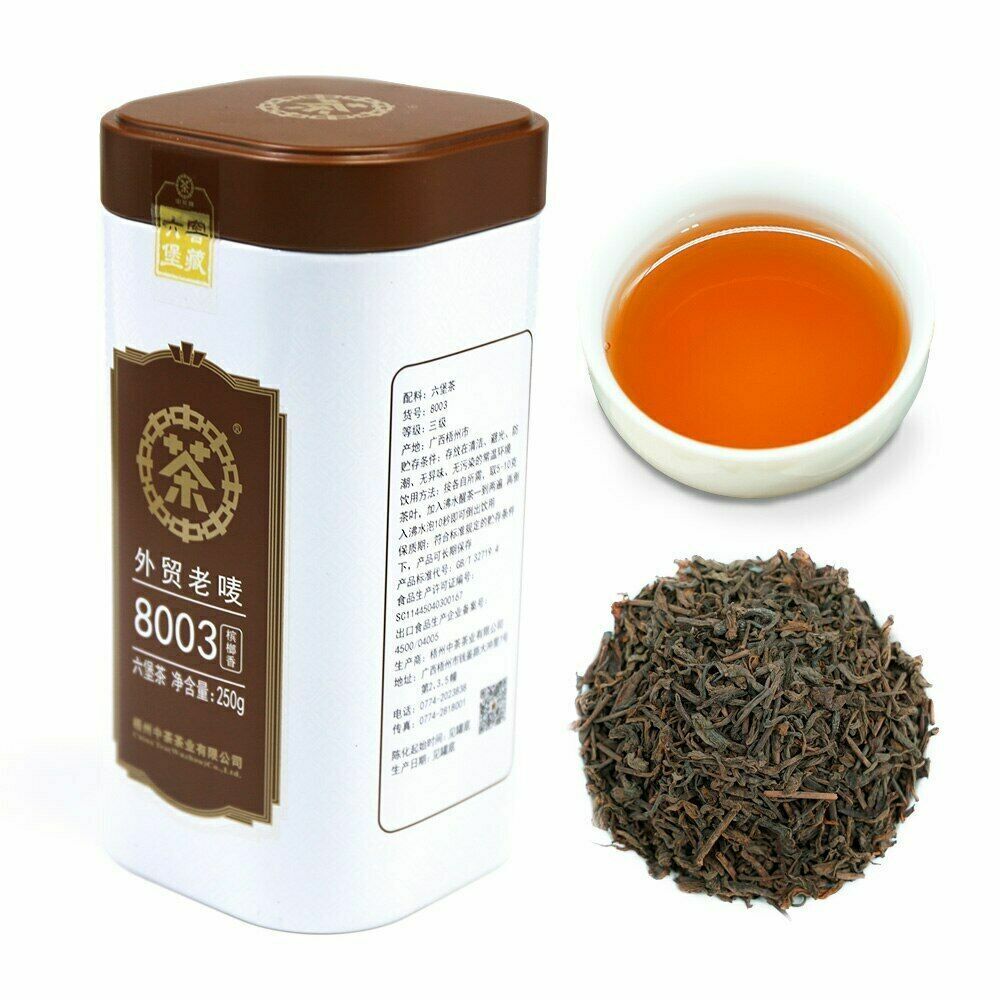 Year China Tea Liu Bao Cha 8003 Areca Catechu Incense Chinese Dark Tea 250g Main image