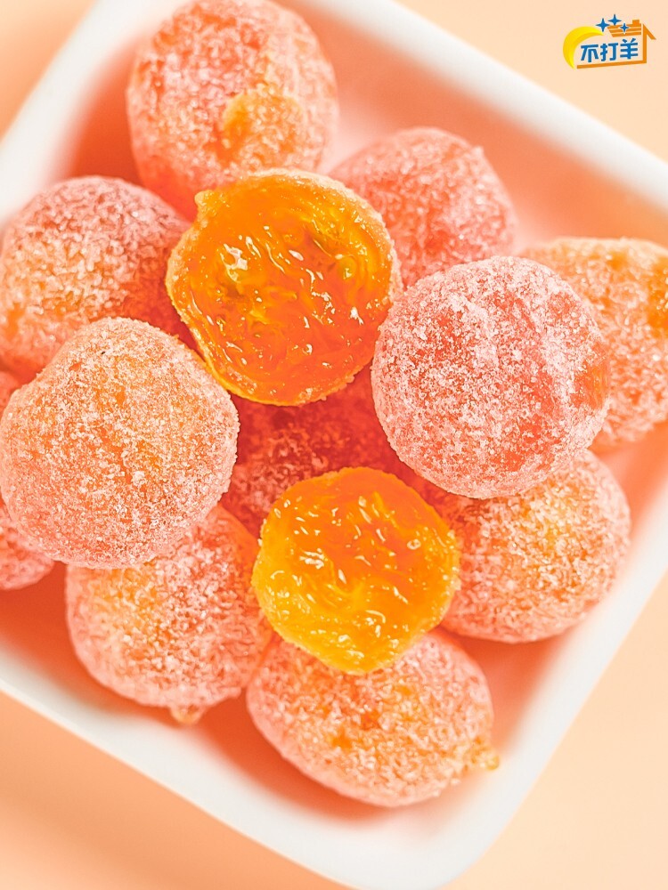 500g Chinese Snacks Cantonese Style Preserved Fruits Icing Sugar Kumquat Secondary image