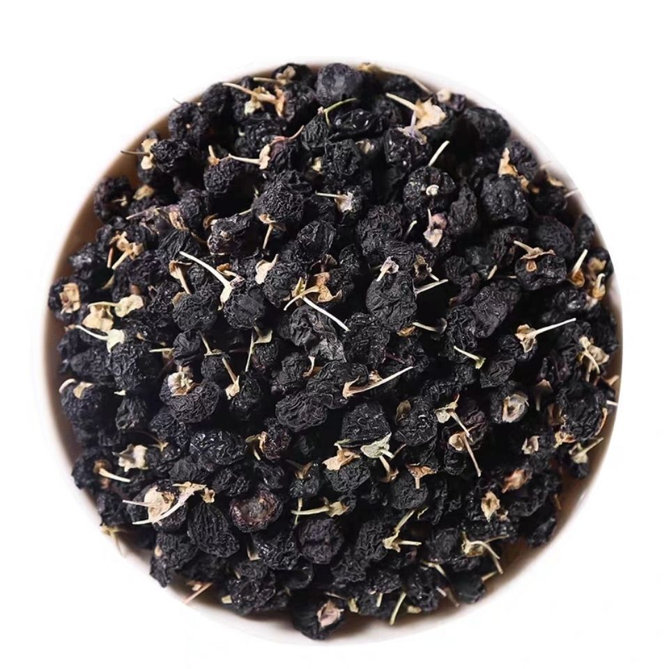 Natural Qinghai Black Goji Berry Dried Lycii Wolfberry Lycium Goji Berries 250g Main image