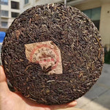 357g Yunnan Raw Puerh Old Tea Cake Aged Pu'er Raw Tea Premium Pu-erh Tea