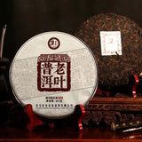 357g Top Puerh Thé Mûr Gâteau Yunnan Pu-erh Thé Noir Vieil Arbre Pu'er Thé