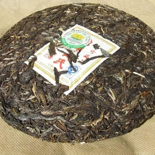 2007 Mengku Qinggang Pu-erh Raw Pu'er Puer Qizi Tea Biscuit (Green Cake) 400g