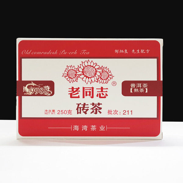 Haiwan Old Comrade Ripe Pu'er Tea Brick 250g Lao Tong Zhi 9988 Shu Puer Tea
