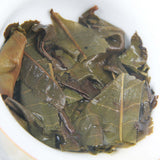 357g Aged Tree Puerh Raw Tea Cake Yunnan Qizi Pu-erh Shengcha Organic Pu'er Tea