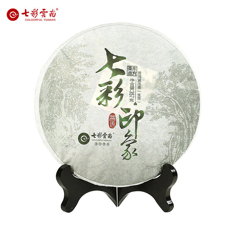 COLOURFUL YUNNAN Colorful Impression Pu'er Pu-erh Tea Cake Raw Puer Tea 357g