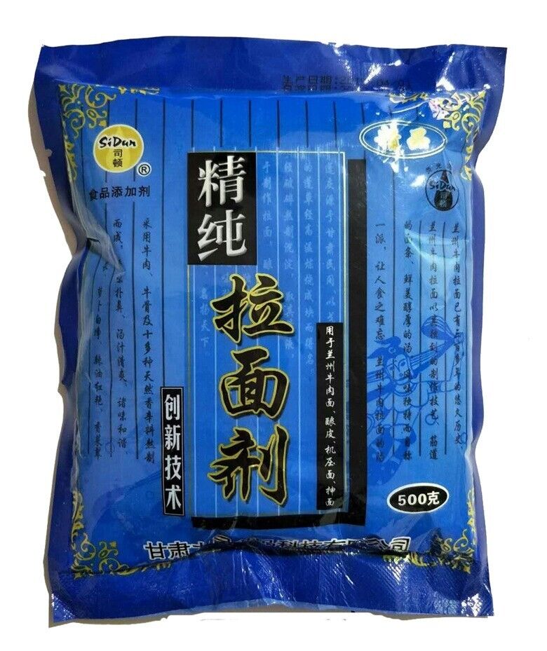 Peng Straw Powder,Noodle Powder,Peng Hui 蓬灰 500g Main image