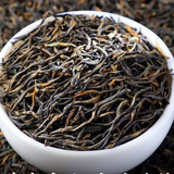250g Wuyi Jinjunmei Black Tea Chinese Black Tea Stomach Care Loose Leaf Red Tea