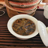357g Laobanzhang Pu-erh Raw Tea Cake Yunnan Old Pu'er Tea Sheng Puerh Tea