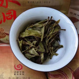 357g Yunnan Raw Puerh Tea Cake  Luoshuidong Pu'er Raw Tea Premium Pu-erh Tea