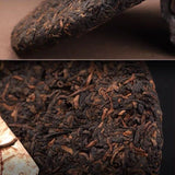 357g Yunnan Aged Pu-erh Ripe Tea Cake Menghai Puerh Tea Qizi Pu'er Cake Tea