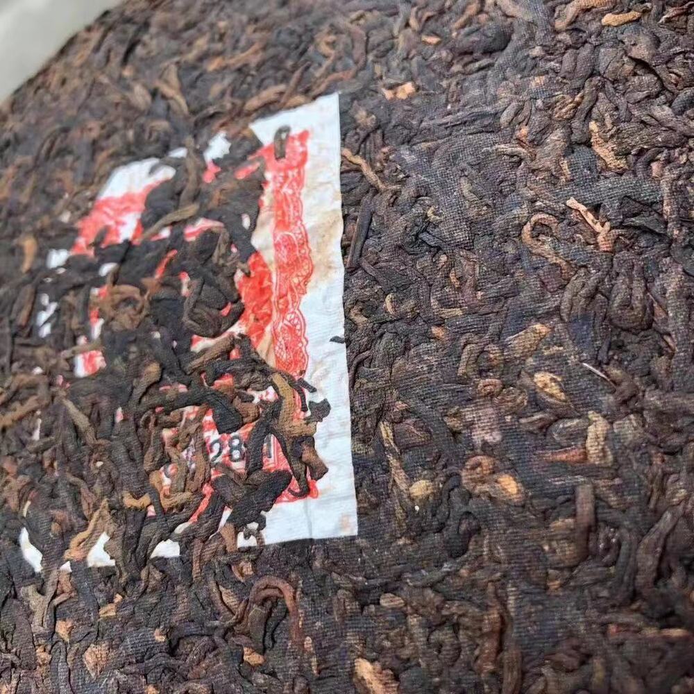 Thé mûr Pu'er du Yunnan Tongqinghao  gâteau au thé mûr Pu'er vieilli, 357g