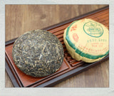 DAI XIANG TUO CHA Menghai Ba Jiao Ting Puer Raw Tea BuLang High Mount 250g