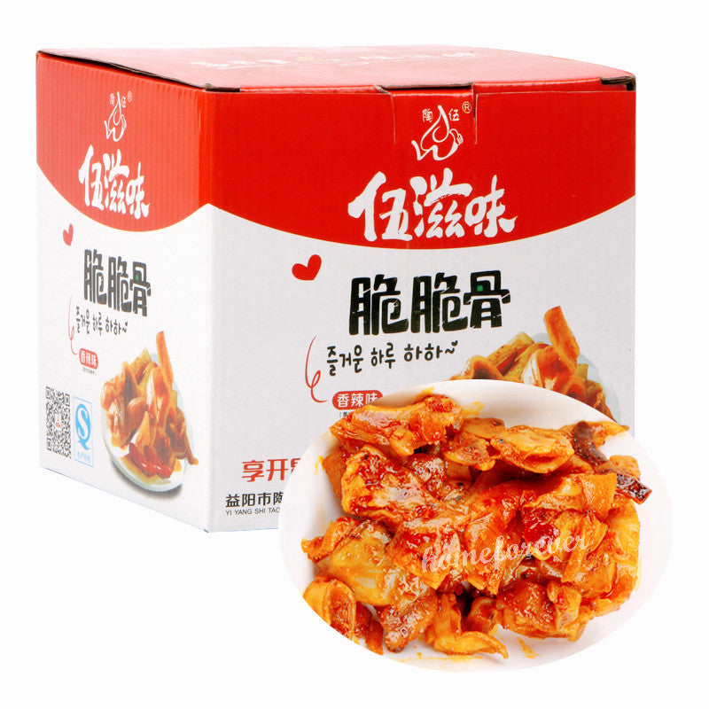 30 Bags Wuziwei Spicy Gristle Snacks Chinese Specialty Food 伍滋味脆脆骨香辣味 Main image