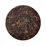357g Liming Bajiaoting Guhua Tea Puer Yunnan Brown Mountain Pu'er Raw Tea