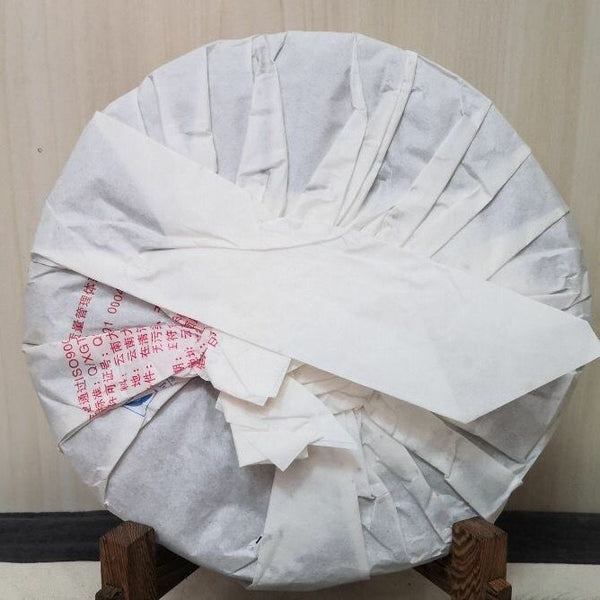 XIAGUAN Brand T8653 Discus Pu-erh Tea Cake 357g Raw Sheng Green Puer Tea