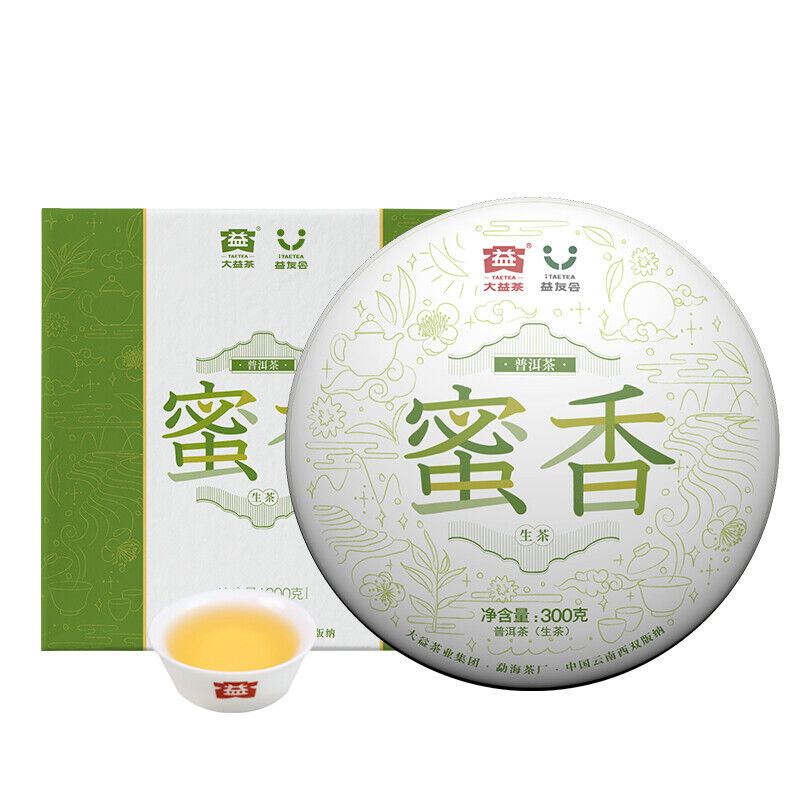 TAETEA MI XIANG *  Menghai Dayi Raw Pu'er Tea Cake Organic Pu-erh Tea 300g