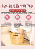 7 DAYS East Naturhus SLIMMING WEIGHT LOSS FAT NATURAL HERBAL DETOX FAST SLIM400g