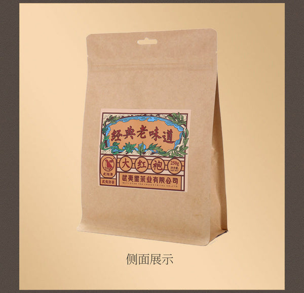 Wuyi Star Classic Old Flavor Big Red Robe Da Hong Pao Fujian Oolong Tea 250g