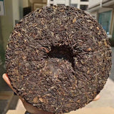 357g Yunnan Raw Puerh Old Tea Cake Aged Pu'er Raw Tea Premium Pu-erh Tea