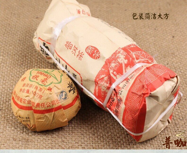 Year Lincang Yin Hao Pu'er Tuocha Shu Puer Tuo Cha Ripe Bowl Tea Puerh 500g Secondary image