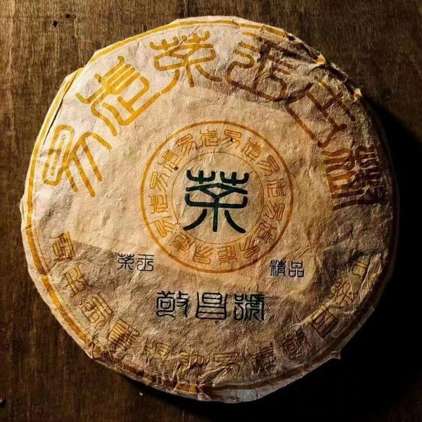 Yunnan Aged Raw Pu-erh Tea Cake 2002 Jing Chang Hao Old Raw Puerh Cake Tea357g