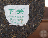 XIAGUAN Brand T8653 Discus Pu-erh Tea Cake 357g Raw Sheng Green Puer Tea
