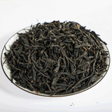 TeaOrganic Non-Smoked Wuyi Lapsang Souchong Tea Black Tea Zheng Shan Xiao Zhong