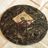 357g Bingdao Shen Puerh Tea Old Tree Raw Puerh Tea Puer Tea Cake Pu erh Tea