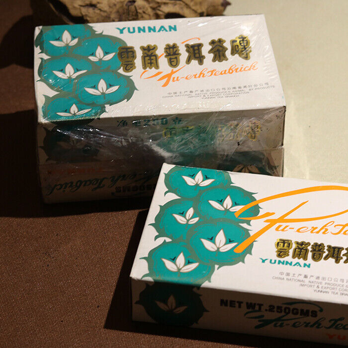 CNNP Aged Pu'er Brick Tea Famous Chinese Brand 7581 Pu-erh Ripe Puer 250g/8.8oz Secondary image