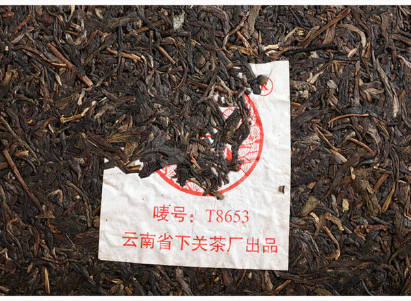 XIAGUAN T8653 Discus Puerh Tea Cake Raw Puer Sheng Pu'er Aged Puerh 357g