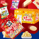 36bags Panpan Chinese Variety Asian Snack Box Bread biscuit & Snacks combination