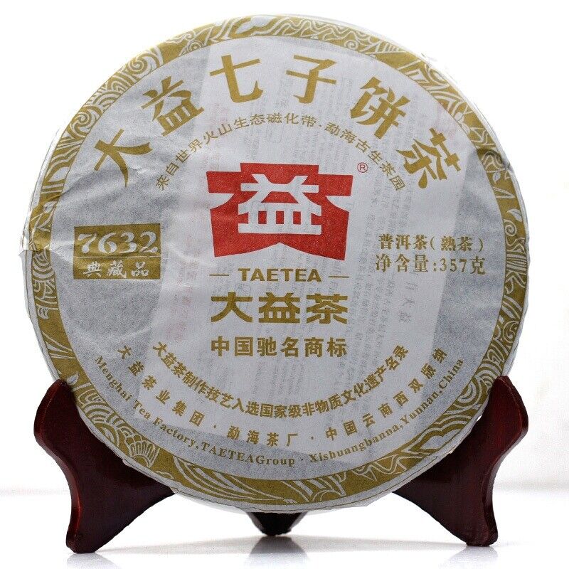 TAETEA 7632 Collection * Yunnan Menghai Dayi Puer Ripe Pu-erh Tea 357g 201