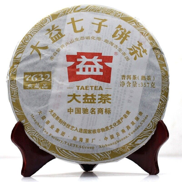TAETEA 7632 Collection * Yunnan Menghai Dayi Puer Ripe Pu-erh Tea 357g 201