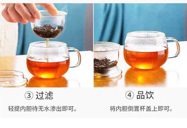 Meicha Tengcha Shenxian Cha Natural Health Herbal Tea 张家界莓茶 土家神仙茶养生茶 特级野生龙须藤茶芽尖霉