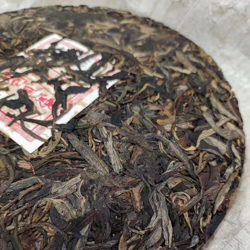 357g Yunnan Old Pu-erh Raw Tea Cake Shunlinhao Aged Raw Puerh Tea Pu'er Tea
