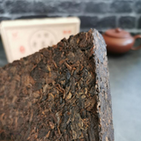 250g Ripe Puerh Brick Tea Year Aged Pu-erh Cooked Tea Yunnan Old Pu'er Tea