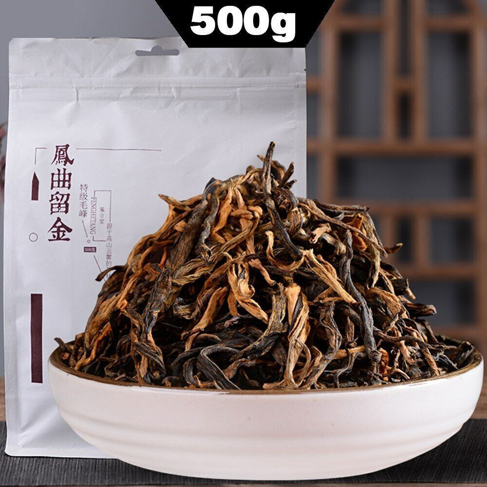 Premium Black Tea Fenghetang Dian Hong Maofeng Yunnan Dianhong Tea 500g Secondary image