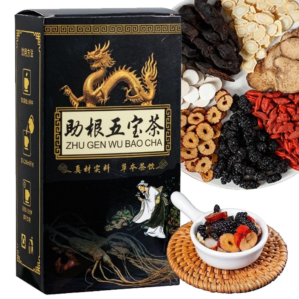 Ginseng Five Treasures Tea Kidney Zhu Gen Wu Bao Cha Men’s Health Bags